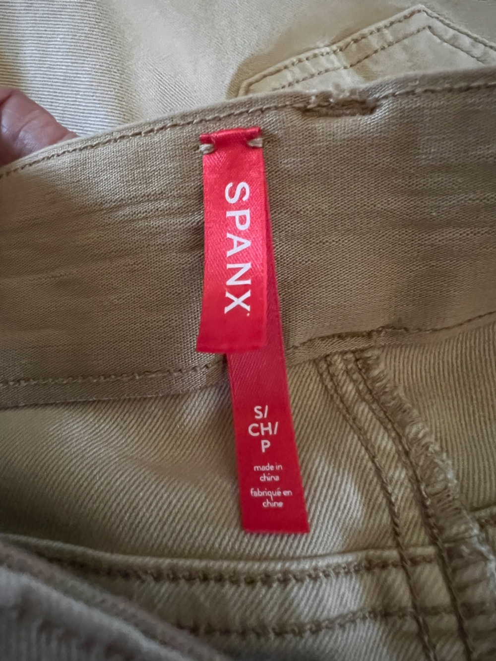SPANX Khaki Wide Leg Cropped Utility Pants Shaping Stretch Small - Picture 4 of 6